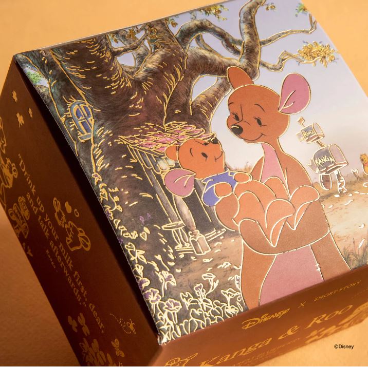 Winnie The Pooh x Short Story